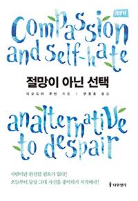 ������ �ƴ� ���� [������]