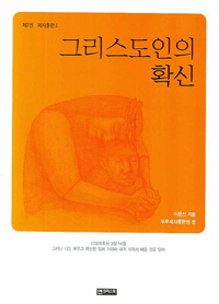 �׸���������Ȯ��