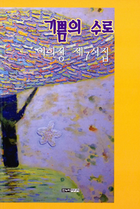 ����� ����