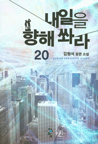    20