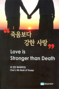 �������� ���� ���