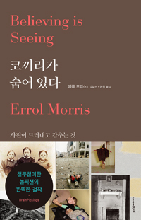 �ڳ����� ���� �ִ�