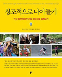 â�������� ���̵��