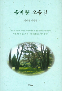 �ֹٶ� ���ֱ�