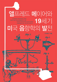 �������� ���̾�� 19���� �̱� ��������