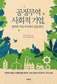 �������� ��ȸ�� ���, ��Ģ�� ���� ���̿��� ���� ����