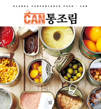 CAN