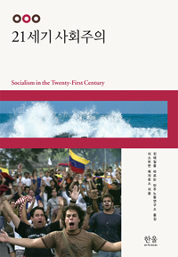 21���� ��ȸ����