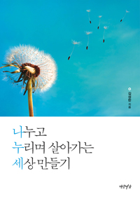 ������ ������ ��ư��� ���� �����