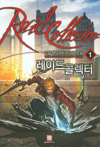 ̵ ݷ 1