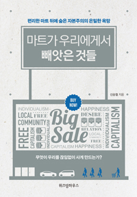 ��Ʈ�� �츮���Լ� ������ �͵�