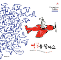 ¦���� ã�ƿ�