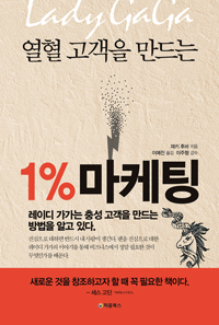 1% ������