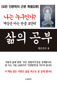 ���� ����