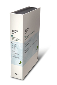 ���̹� �������� �� 2�� ��Ʈ