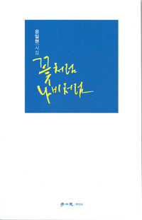 ��ó�� ����ó��