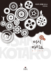 ���� ������