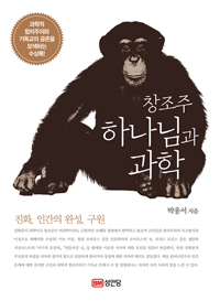 â���� �ϳ��԰� ����