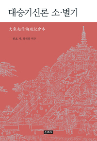 ��±�ŷ� �ҡ�����