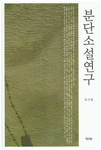 �дܼҼ�����