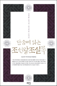 �ܼ��� �д� ���������Ƿ�