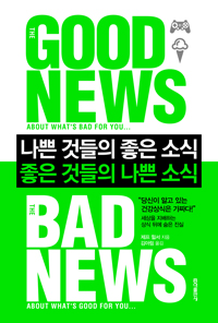 ���� �͵��� ���� �ҽ� ���� �͵��� ���� �ҽ�