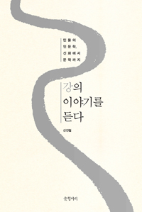 ���� �̾߱⸦ ���