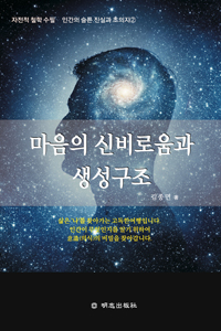 ������ �ź�ο�� ��������