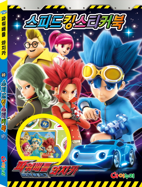 �Ŀ���Ʋ ��ġī ���ǵ�ŷ ��ƼĿ��