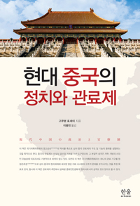 ���� �߱��� ��ġ�� ������