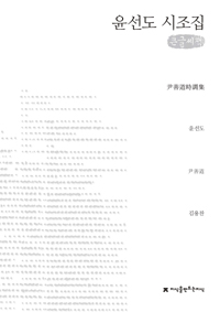   - ū۾å