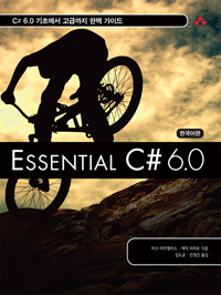 Essential C# 6.0 [ѱ]