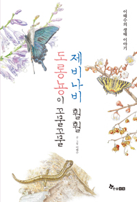 ���մ��� �������� ���񳪺� ����