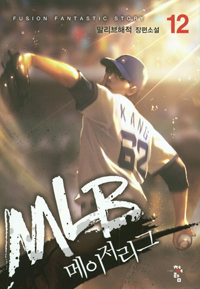 MLB  12