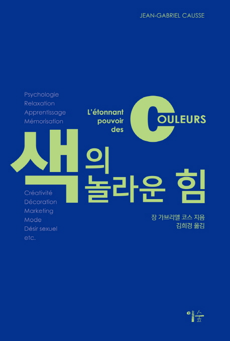 ���� ���� ��