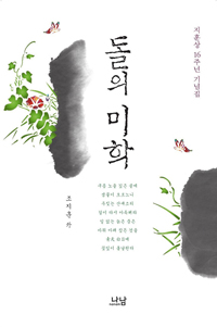 ���� ����