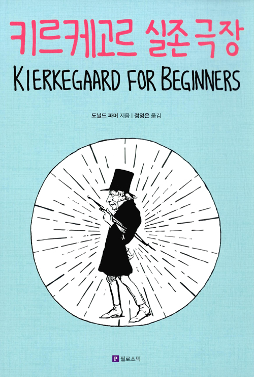 Ű���ɰ��� ���� ����