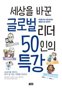  ٲ ۷ι 50 Ư []