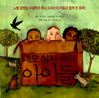 �׸���� ���� ���̵�