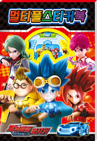 �Ŀ���Ʋ ��ġī ��Ƽ�ý�ƼĿ��