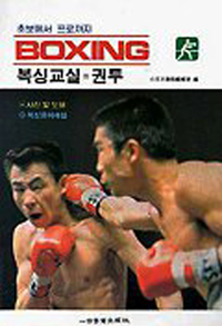 ���̱��� [������]