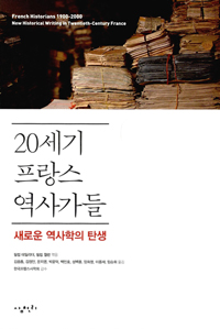 20���� ������ ���簡��