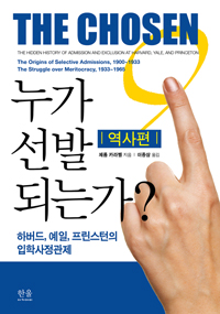 ���� ���ߵǴ°�? ������