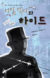 ��ų �ڻ�� ���̵� [������]