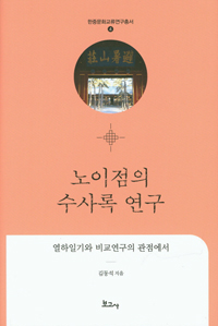 �������� ����� ����