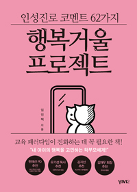 �ູ�ſ� ������Ʈ