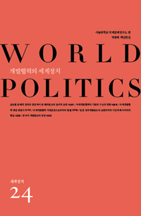 ���������� ������ġ