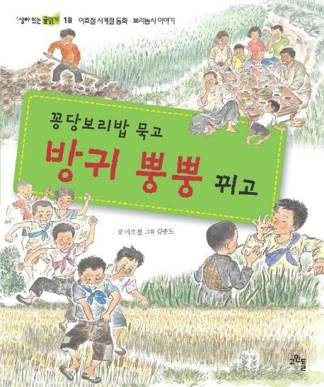 Ǵ纸   ׻ 