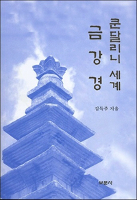 ��޸��� ���� �ݰ���