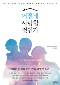 ��� ����� ���ΰ�